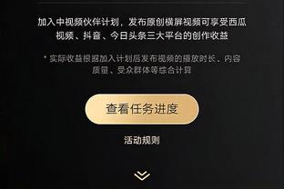 董路：有人说小将是真人秀，但现在一波在西班牙，另一波在国少